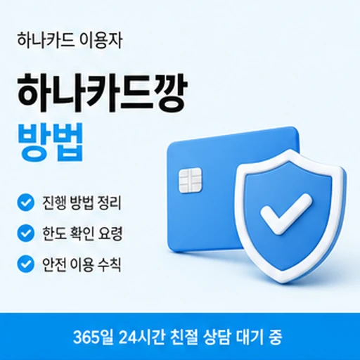 자주 확인하는 흐름 정리