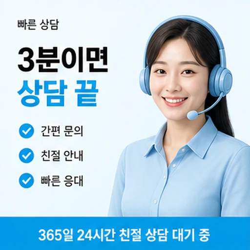 카드깡 업체 공휴일 안내 경험담을 남긴 이용자 프로필 인물 이미지