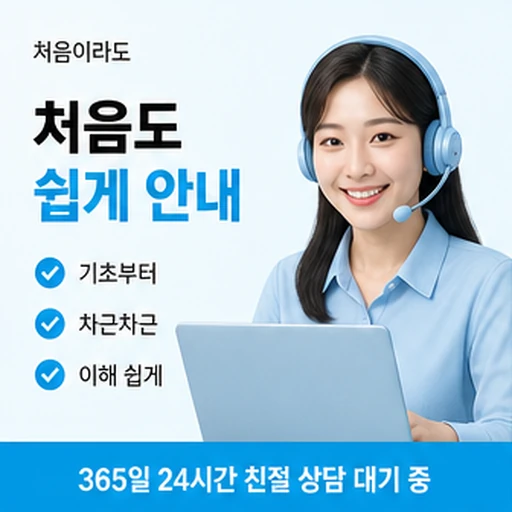 카드깡 업체 카드사별 안내 경험담을 남긴 이용자 프로필 인물 이미지